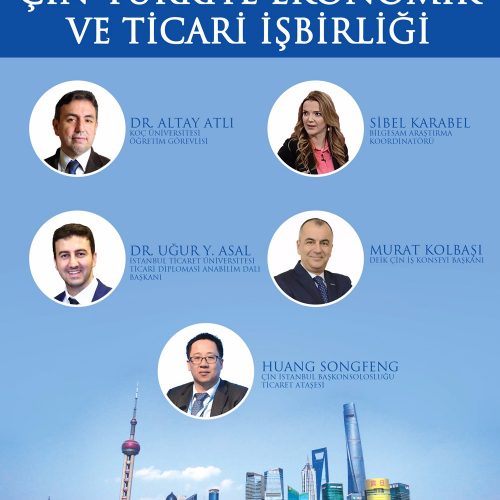 Çin-Türkiye Ekonomik ve Ticari İşbirliği Konferansı | 26 Nisan 2019
